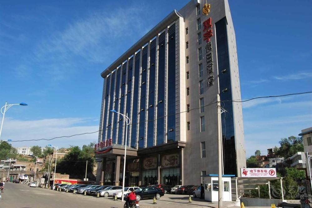 Lvliang Double YU The Holiday Hotel in Zhongshu, People's Republic of China