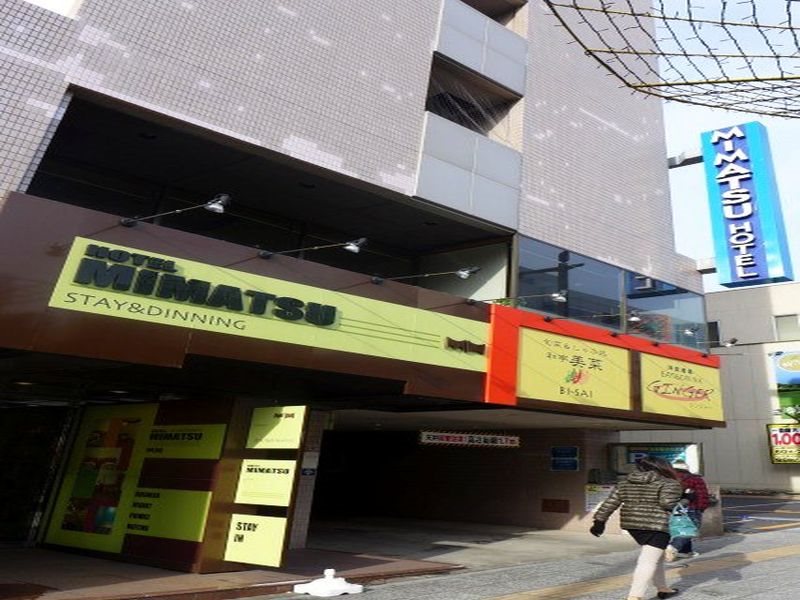 Mimatsu Hotel in Mito, Japan