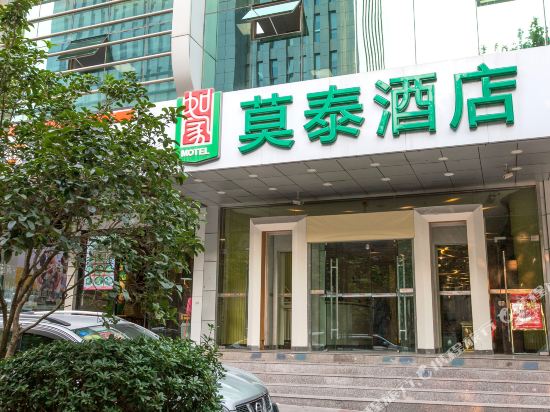 Motel Wuhan Zhongshan Park Wuguang Branch — hotel in Wuhan