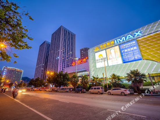 Manbinfen Hotel - carbon neutral hotel in Liuzhou