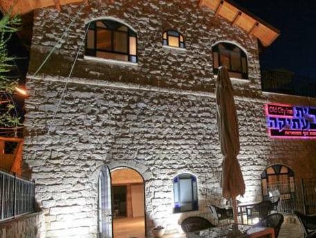 Old City Inn in Safed, Israel