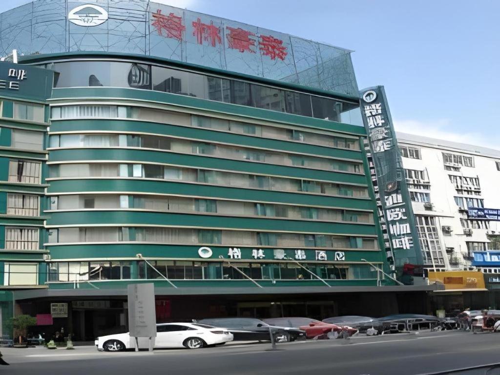 GreenTree Inn Xuzhou South Minzhu Road — hotel in Xuzhou