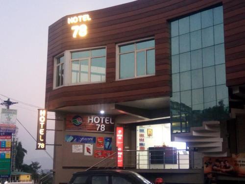 Hotel 78 in Pithoragarh, India