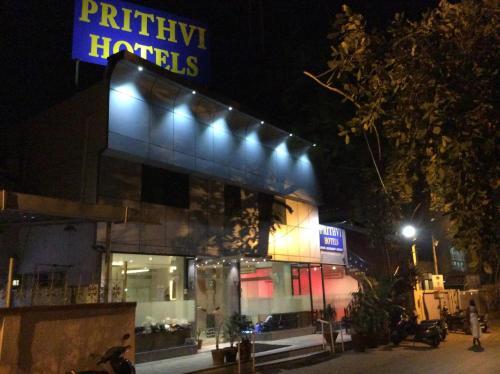 Prithvi Hotels - last minute hotel in Ahmedabad