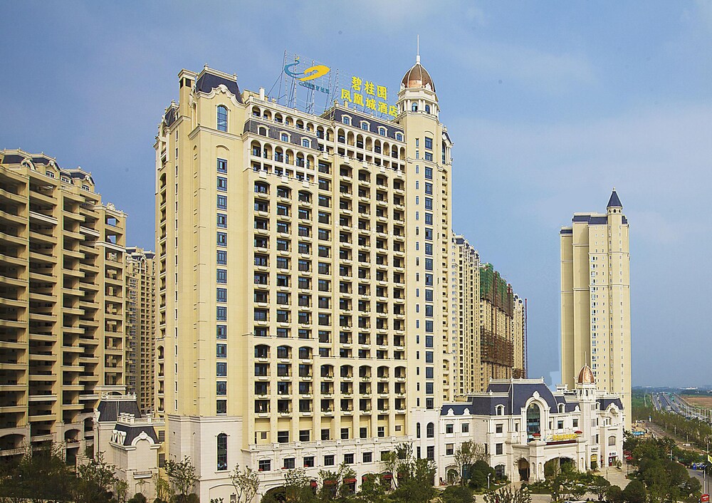 Country Garden Phoenix City Hotel Jurong - carbon neutral hotel in Zhenjiang