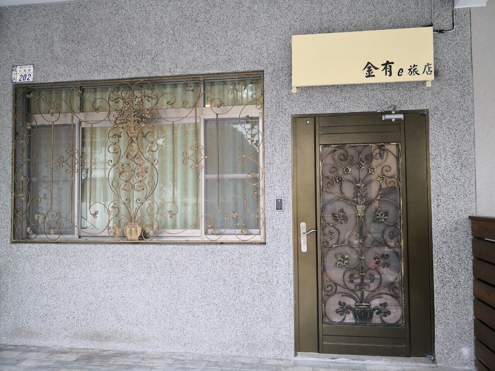 Jinyou Hotel in Taitung, Republic of China Taiwan