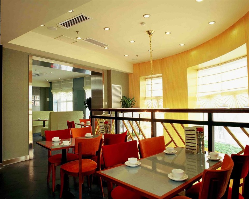 Hotel Inlodge Beijing in Chaoyang, People's Republic of China