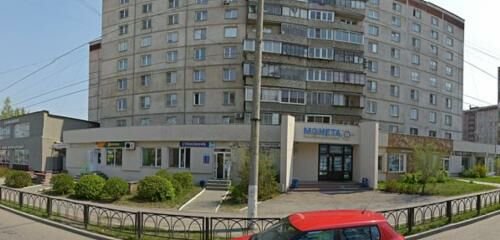 Alatir Magnitogorsk ul. Voroshilova d. 33 in Magnitogorsk, Russia