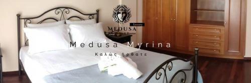 Medusa Myrina Luxury Apartments 2nd Floor — 4-Star Luxury Hotel in Myrina, Greece