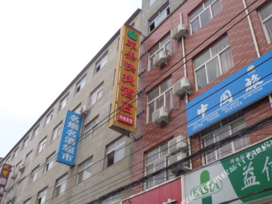 Apple Express Hotel in Zhongmu Chengguanzhen, People's Republic of China