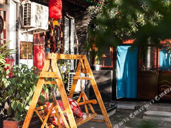 Qiu's Inn - last minute hotel in Gutao