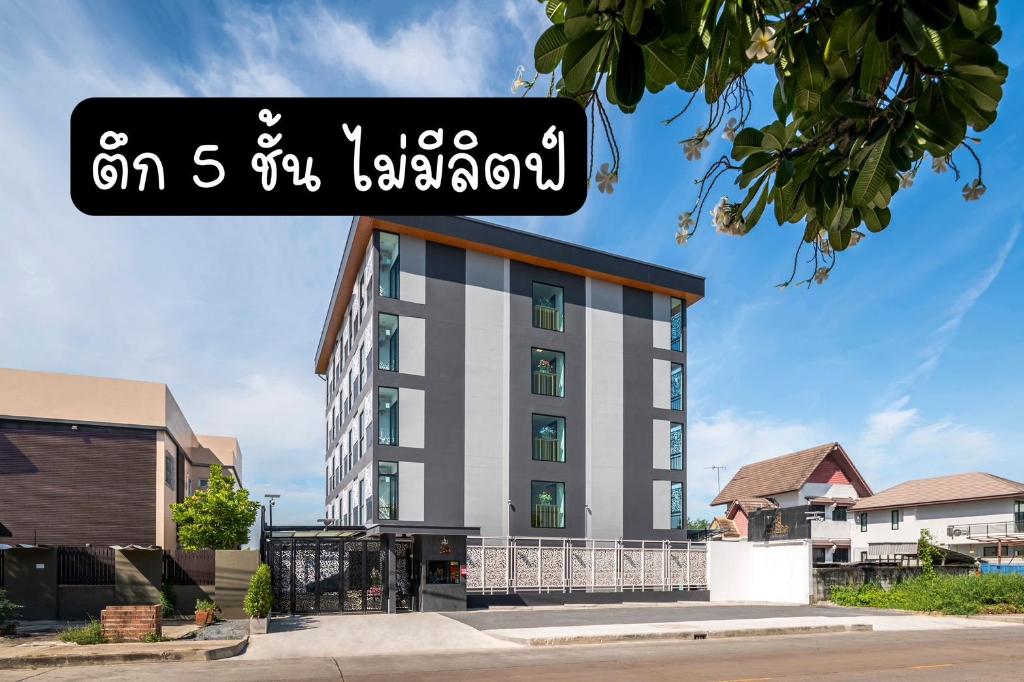 Panvadee Boutique House — 4-Star Luxury Hotel in Bangkok, Thailand