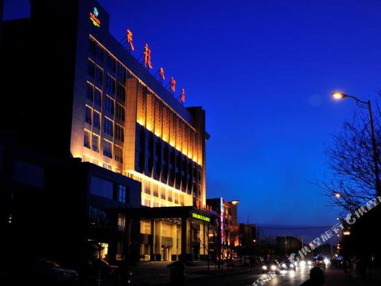 Tianlong Hotel - last minute hotel in Baotou