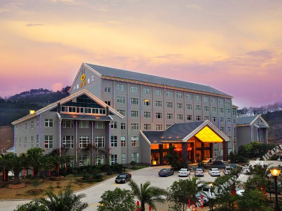 Zhongkai International Hotel in Pingchuan, People's Republic of China