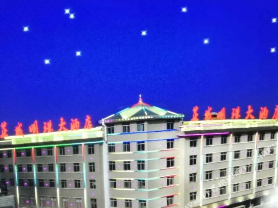 Zhicheng Pearl Hotel in Zhijiang, People's Republic of China