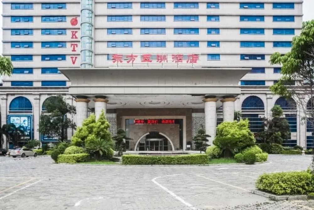 Eastern Five Continents Hotel in Ximei, People's Republic of China