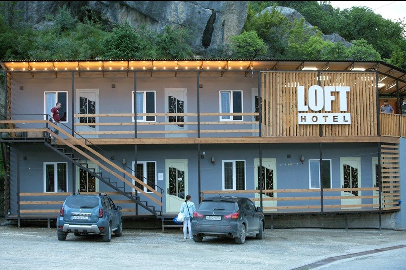 Loft Hotel - carbon neutral hotel in Gunib