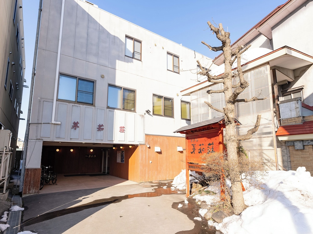 Hotel Boujosou — hotel in Kazuno
