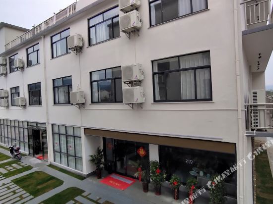 Fuhui Boutique Hotel in Qingyang, People's Republic of China