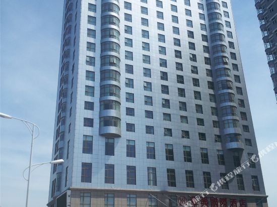 Huaxing International Hotel in Xinyang, People's Republic of China