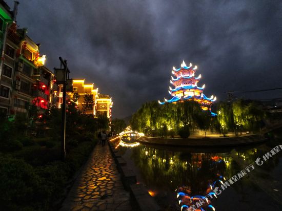 Shui Zhi Lan Hotel in Zhenyuan Chengguanzhen, People's Republic of China