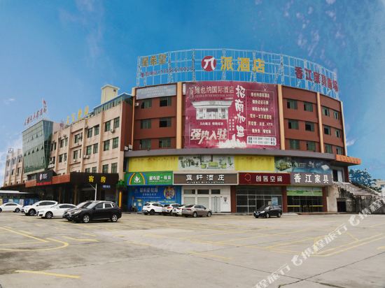 π Hotel - carbon neutral hotel in Dongguan