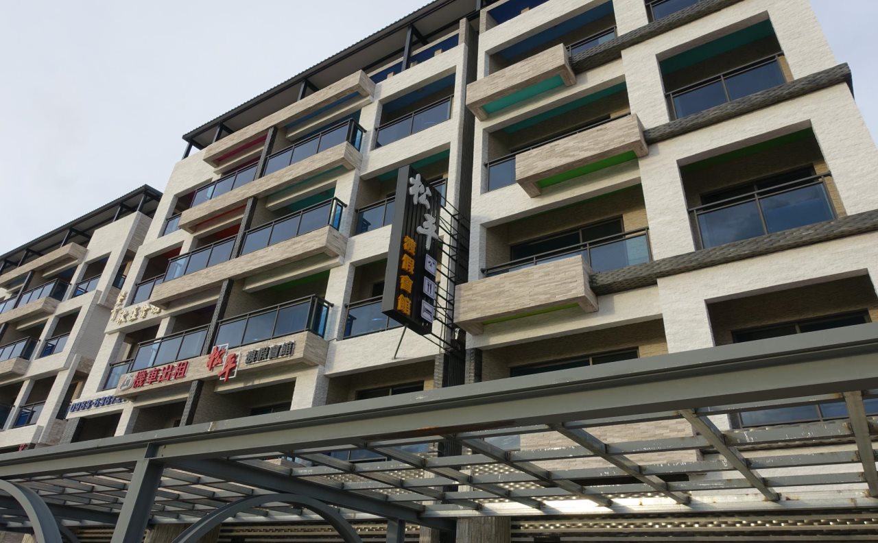 Song Ping Resort — hotel in Hengchun