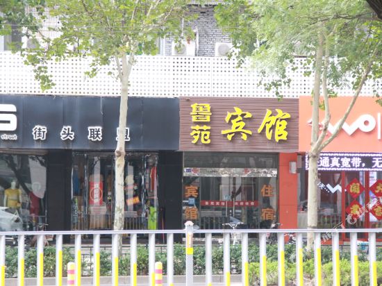 Luyuan Motel - last minute hotel in Jinan