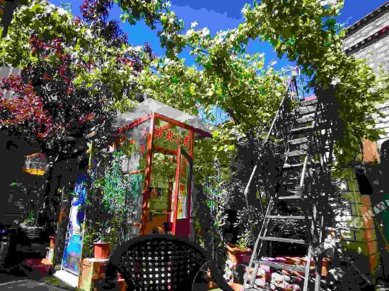 Lhasa Gulian Inn - last minute hotel in Lhasa