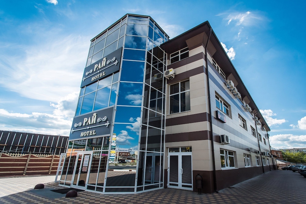 Hotel Rai — hotel in Ivanovo