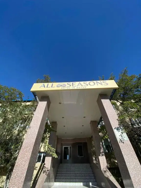 All Seasons - carbon neutral hotel in Aktau