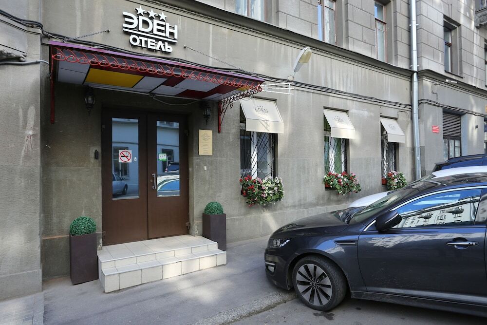 Eden Hotel - last minute hotel in Moscow
