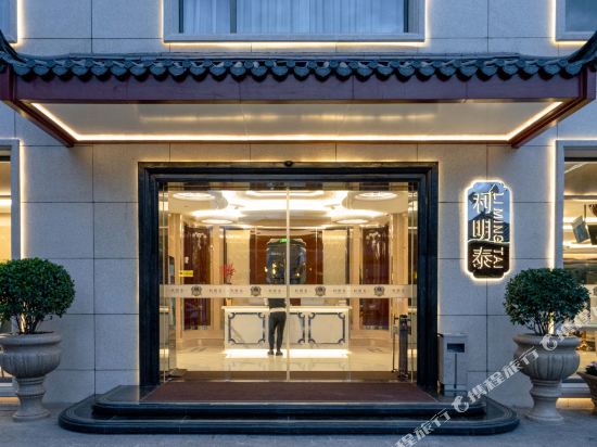 Limingtai Hotel - last minute hotel in Lijiang