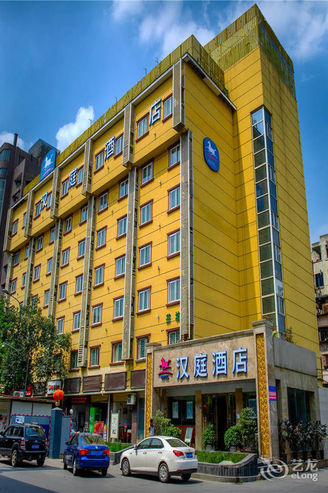 Elan Hotel - last minute hotel in Chengdu