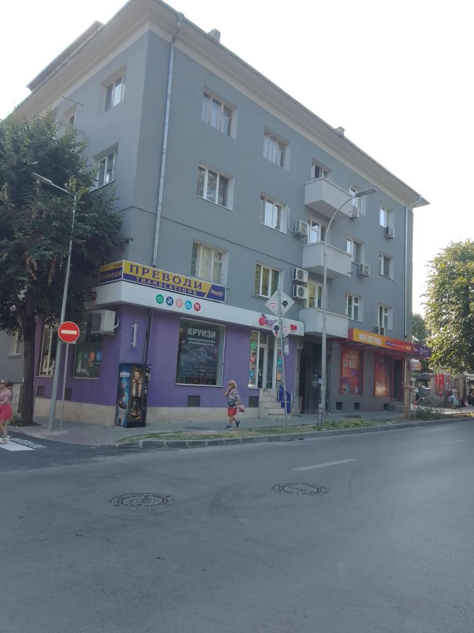 Steady Guests Rooms - last minute hotel in Varna