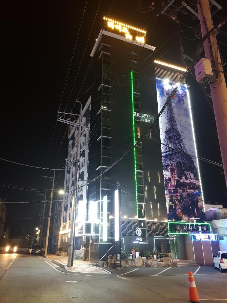 Hite Hotel - carbon neutral hotel in Changwon