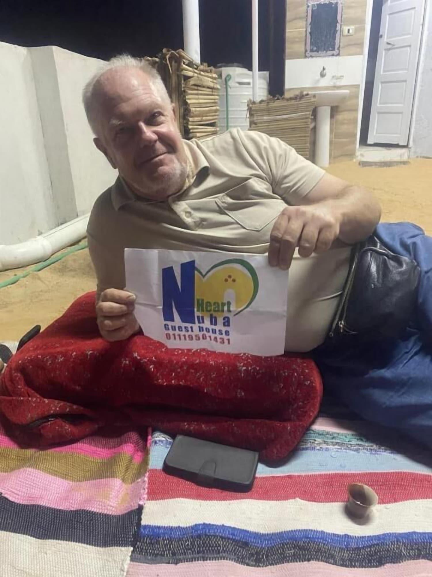 Nuba Heart — Aswan — photo 5
