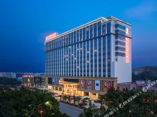Venus International Hotel — hotel in Meizhou