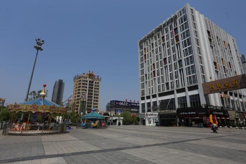 Metropolo Shaoxing Wanda Plaza Keqiao — Xiaoshan