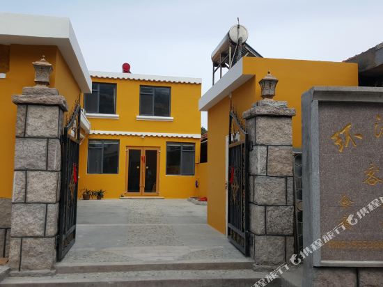 Huanhailou Inn in Qingdao, People's Republic of China