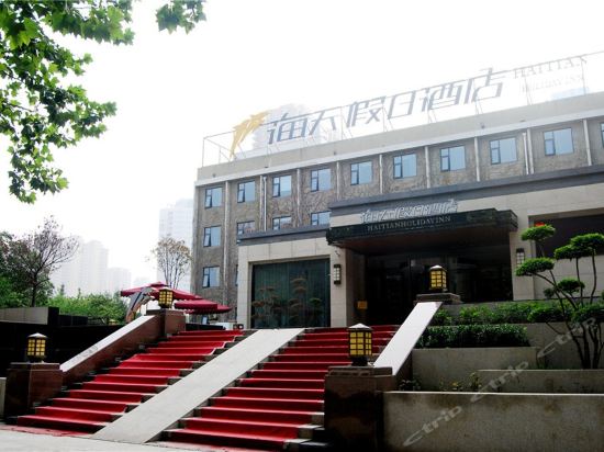 Haitian Holiday Hotel in Zhengzhou, People's Republic of China