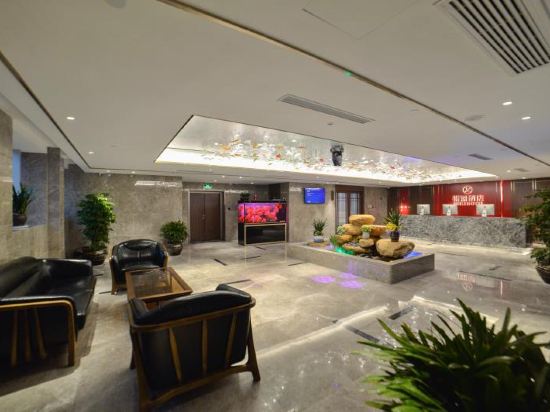 Madison Hotel in Hangzhou, People's Republic of China