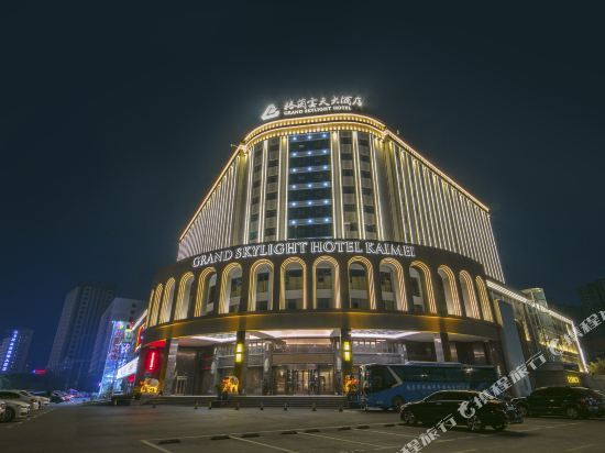 Grand Skylight Hotel — 4-Star Luxury Hotel in Nanchang, People's Republic of China