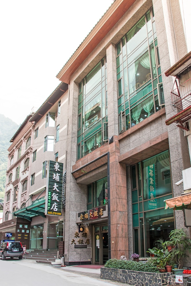Tong Pu Hotel in Nantou, Republic of China Taiwan