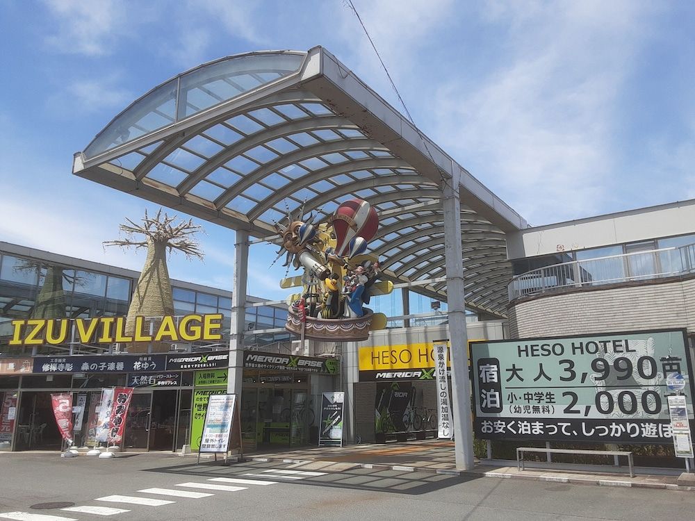 Izu Village Heso Hotel in Shizuoka, Japan