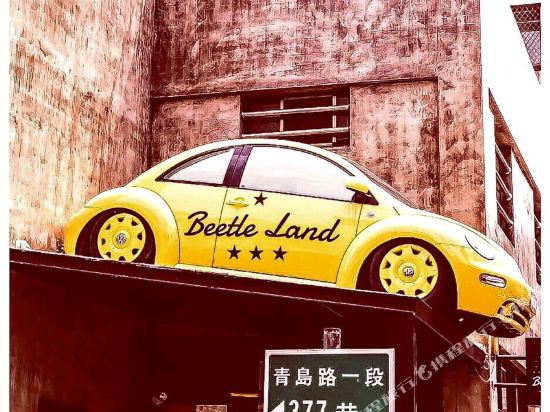 Beetle Land - carbon neutral hotel in Unknown City