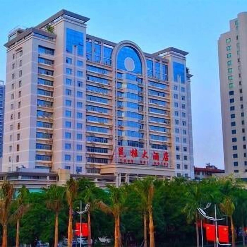 Jinshuiwan International Hotel — hotel in Nanning