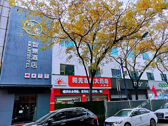 YangQuanYinKeSmartHotel — hotel in Yangquan