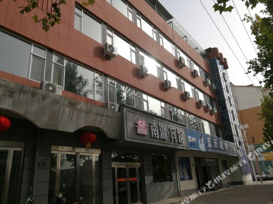 Jiyuan Nanhu Hotel in Jiyuan, People's Republic of China