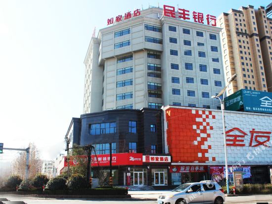 Homeinns — hotel in Xiazhuang